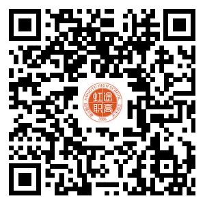 西安虹途职业高中