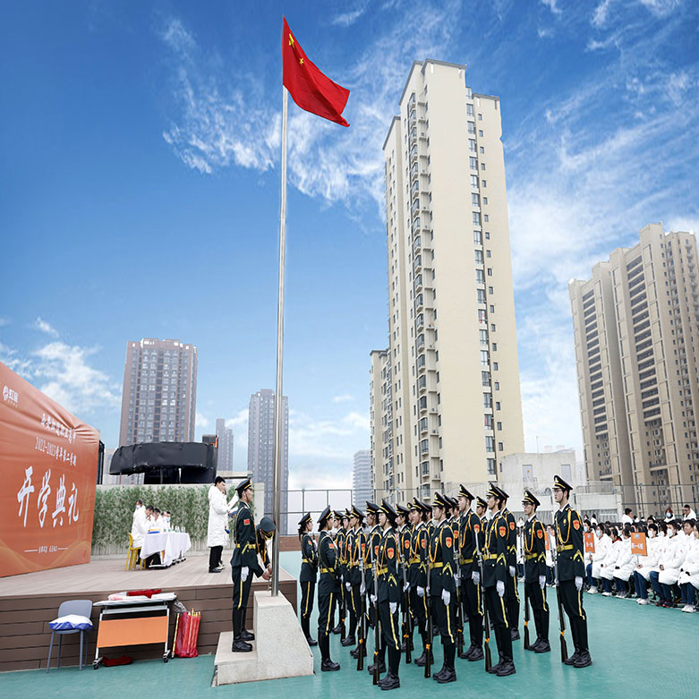 学生风采