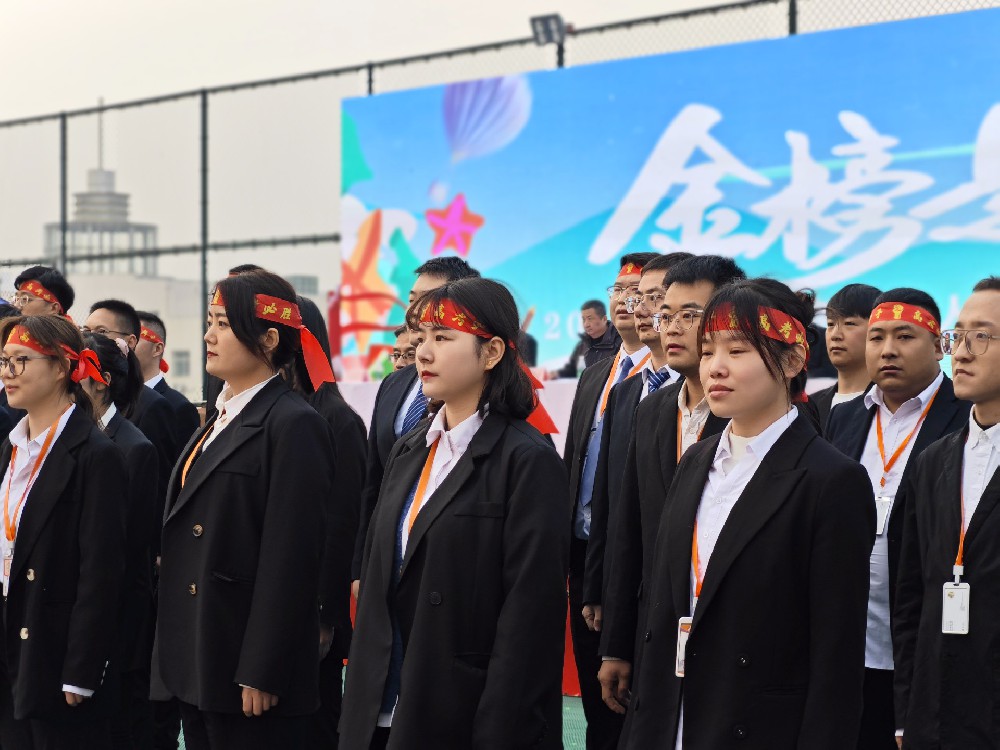 学生风采